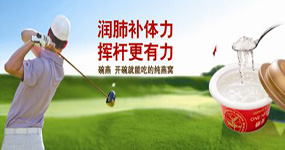 數字化追溯營銷平臺