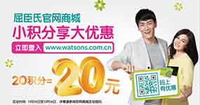 QR二維碼偽溯源生產商