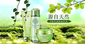 二維碼追溯系統營銷案例